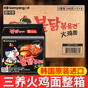 ���B���u��140g*40�� �n�������nʽҹ����ʳ����������ʳ������