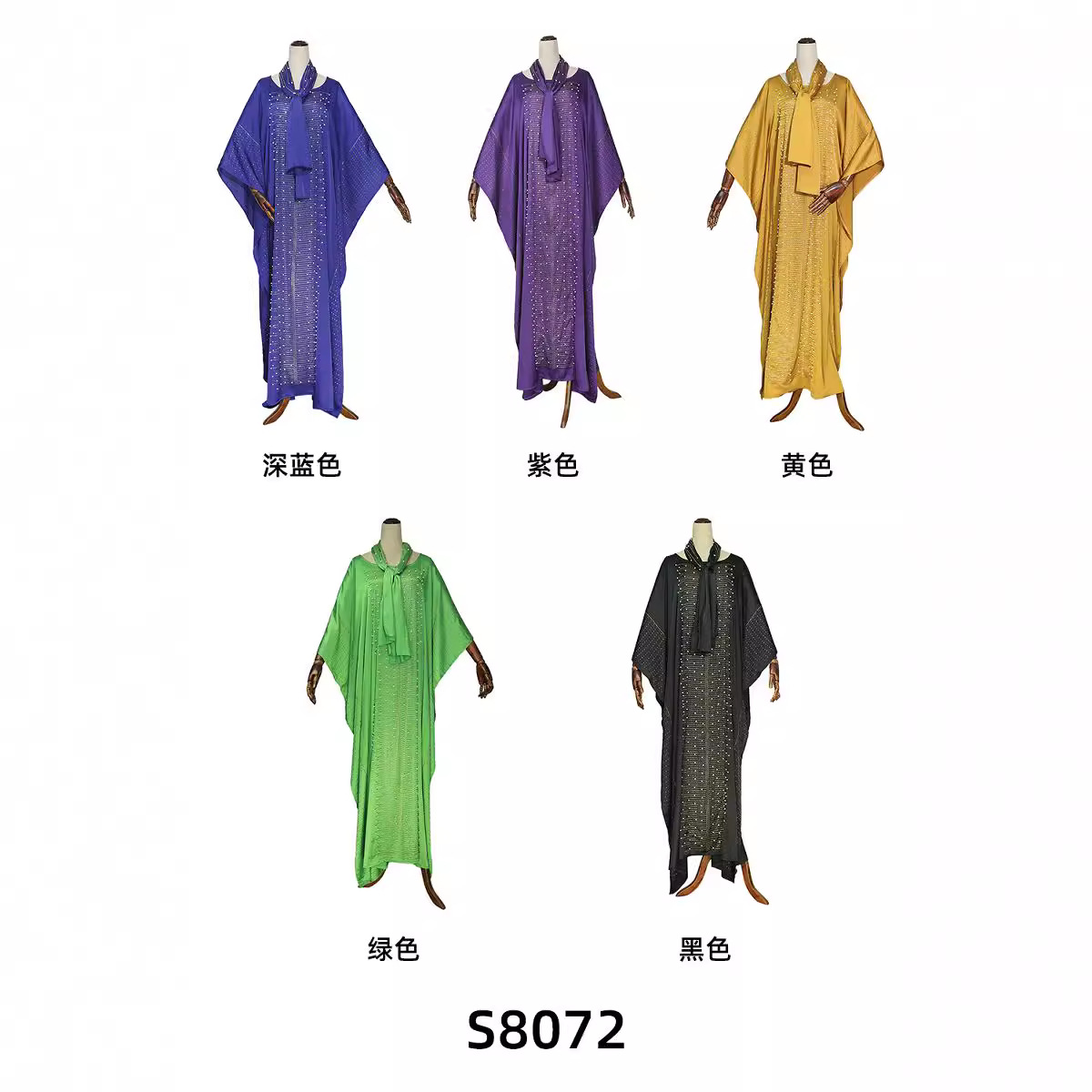 Cross-border African Plus-size Women's Dress Heavy-duty Raffle Neck Nail Beaded Silk Satin Round Neck Wide Bat Sleeve Robe with Turban