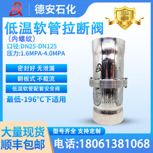 �o�������y ݔ�ͱ۴����Q�������y Һ��Һ��Һ�Ȳ��P䓷��m�����y