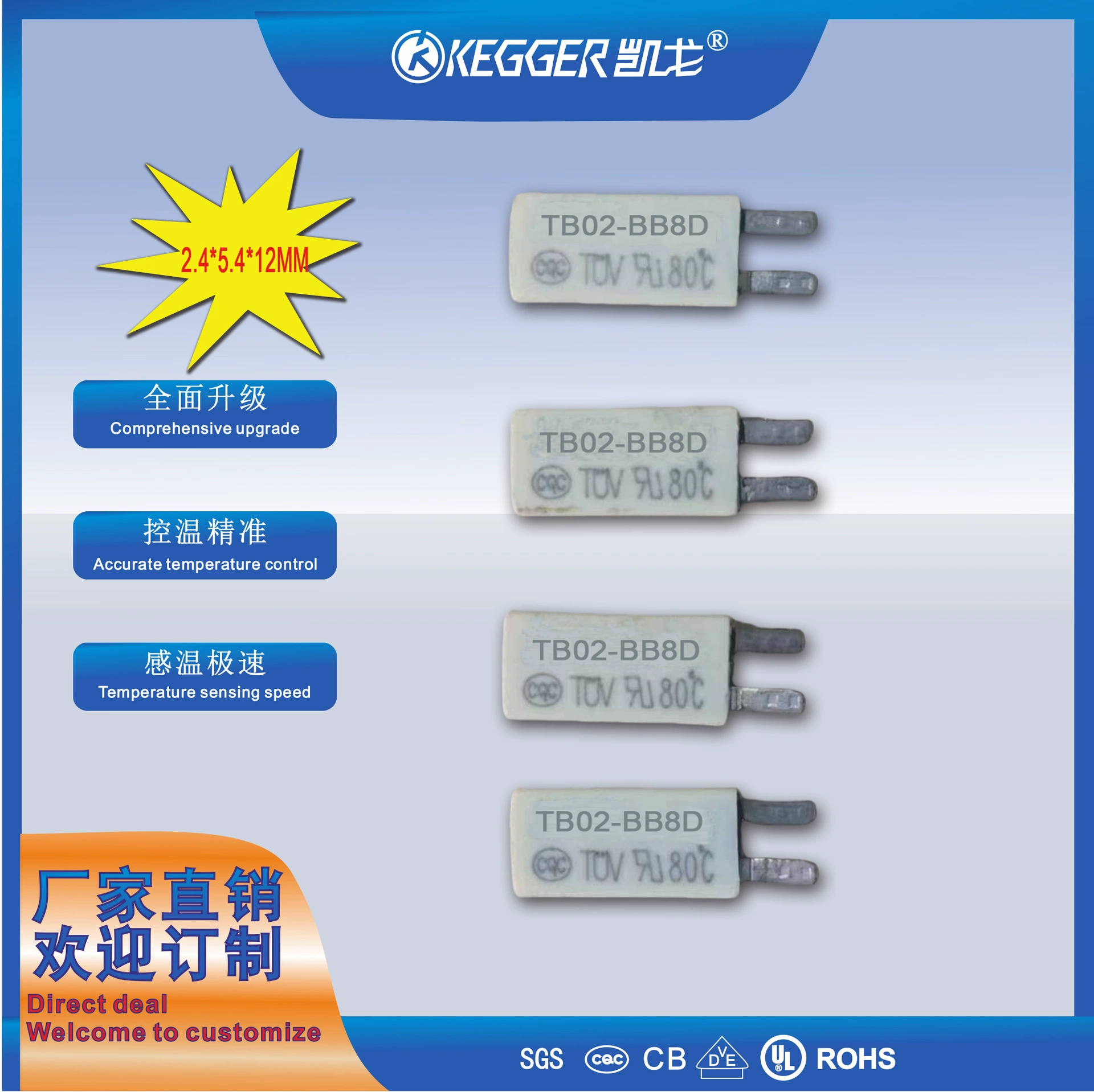 Новый энергетический термозащитный аккумулятор, термостат, переключатель контроля температуры аккумулятора, новый энергетический термостат, новый
