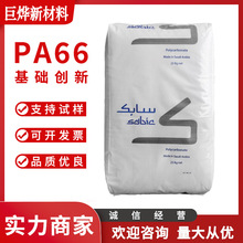 PA66 ���A��������(����) RCP36 ע�ܼ� ��ĥ ��� �ߏ��� ������