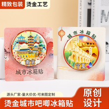 �C���������N����cnc��������Ą������N���c���ֶYܛ���N���l