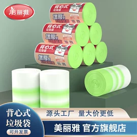 拖把、拖布桶;抹布、百洁布;垃圾袋