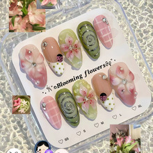 �W���Ꭷ�ֹ���ʽ3D�񻨴������̽�߼��羳ins��ʽ���c�����NƬ