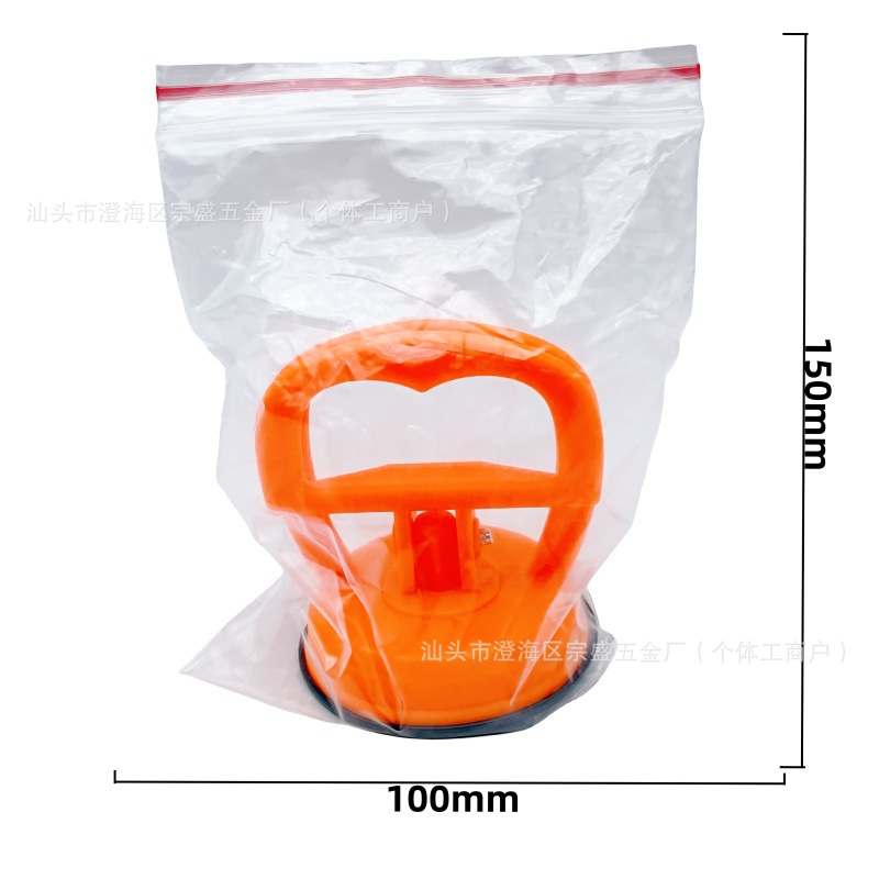 트럼펫 당김력 [가방에 0.1 추가]