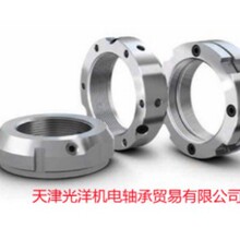 SKF����������ĸ KMD7 KMT2 KMT3 KMT4 KMT9 KMT8 KMT30 ��