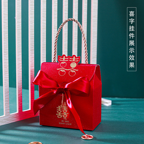 Wedding Pendant Factory Creative Wholesale Retro Alloy Double Happiness Wedding Candy Box DIY Accessories 