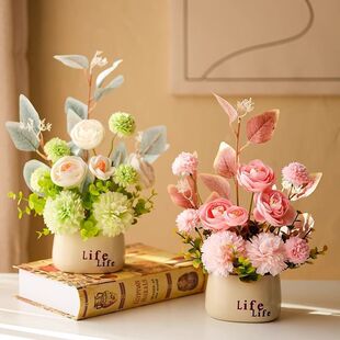 �W�t�������߶˷��滨�ҾӲ�����������k���Ҽٻ��b廨�[��