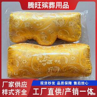 ����̽��^���_�����P�^�_�����b�ɻ����횛����Ʒ���lܛ����