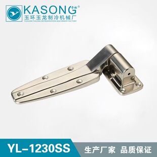 ����������YL-1230SS ����� ƽ�T�q� ���P䓺�� �����q�