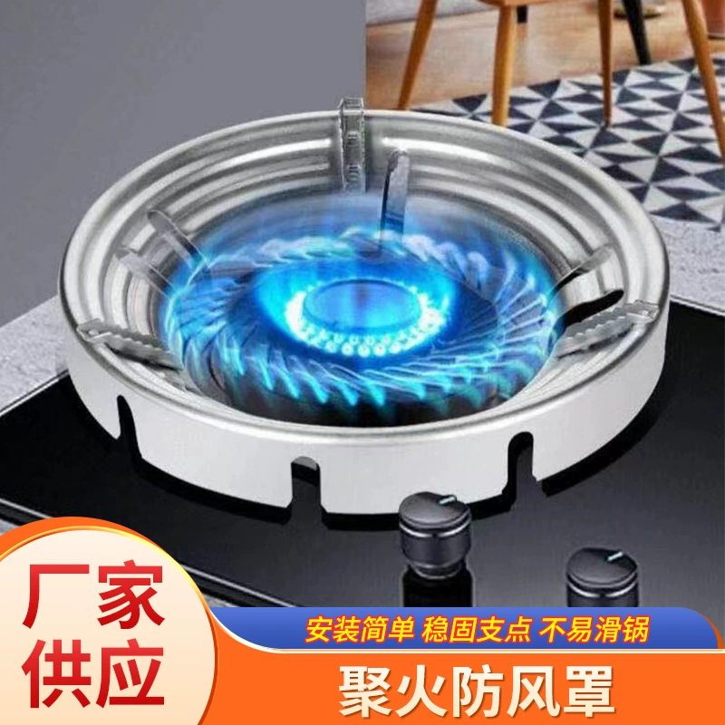 Производитель оптом продает ветрозащитные противопожарные кухонные вытяжки, универсальные газовые вытяжки, теплоизоляционные противопожарные вытяжки для газовых плит.