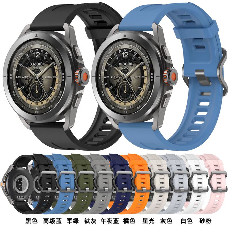Qingtang hair for millet watch S4 sport silicone strap Samsung watch5 Huawei watch4 Pro watch