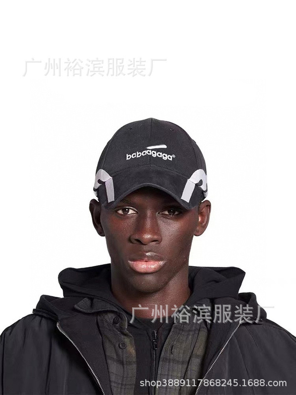 高バージョンパリ新Bホームベースボールキャップネット有名人同じスタイル春夏日焼け止めサンハット文字刺繍ベースボールキャップ|undefined