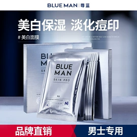 沐浴液沐浴露;面霜;面部护理套装