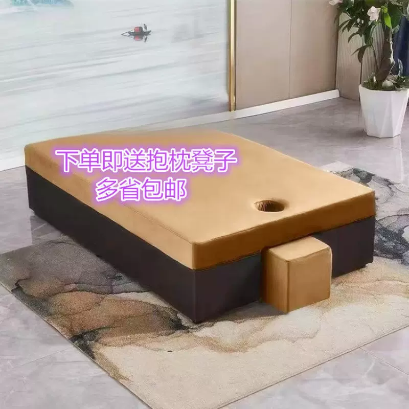 泰式按摩床美容院专用SAP床按摩推拿理疗中式实木一体床 加宽加固
