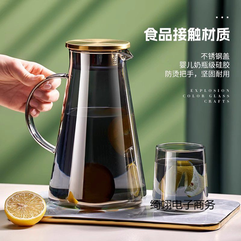 ハイエンドの軽量高級厚みのあるコールドケトル、高温耐性のウォーターセット、リビングルームのホスピタリティガラスコールドケトル、高温耐性と防爆性|undefined