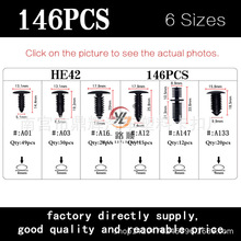 �����ں��俨�� ���̷�Ƥ���� ����í�� HE42146PCS��װ����