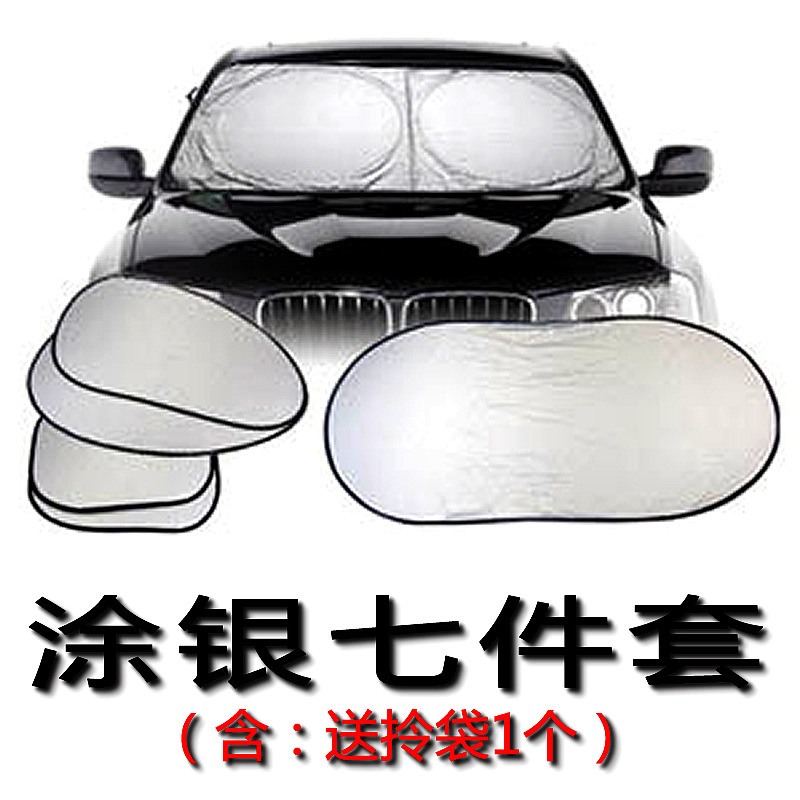 װͿ6 ļɹ˫ȦųƷ̫