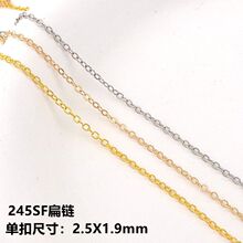 diy�Ʒ���O��朗l245SF�������朶��YƷ�b����