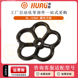11*11�����\�Ͻ�����ֱ����b�Cеͨ�׵����ֱ� ����÷���y�T����