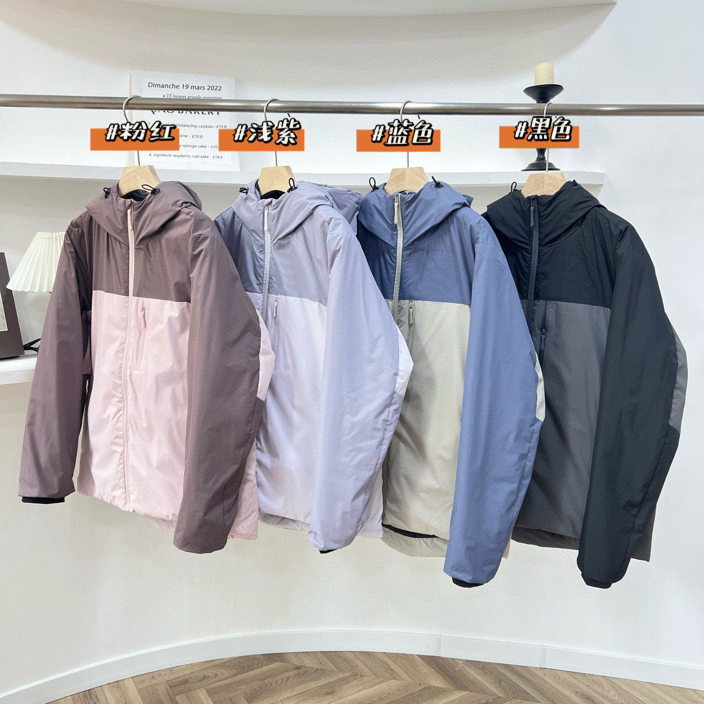 1106x8~秋冬户外运动防风防水反光印花拼色连帽棉服外套男女同款