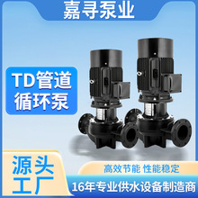 TDʽܵѭhôaˮOȫԄ׃lùůxı