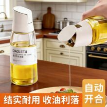 �¿���͉ز����͏N�������Ԅ��_����ƿ������©�u�ʹ���ƿ�羳