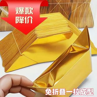 ��Ԫ�����Ʒ�yԪ���ֹ��ۼ����a�����Ӻ��нǰ��ƷԪ���a����