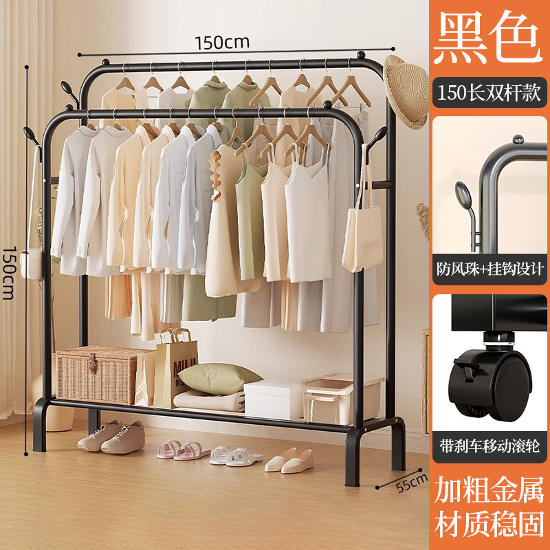 내하중 업그레이드 [길이 150CM 더블폴] 블랙 + 휠