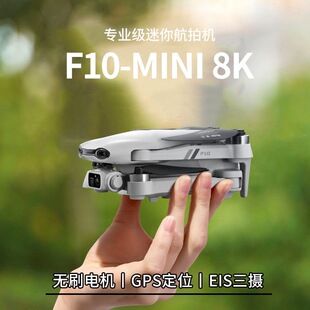 2026�¿�o�˙C���ĸ��匣�I���ܸ߶����T�oˢGPS�L�m����ͯС��