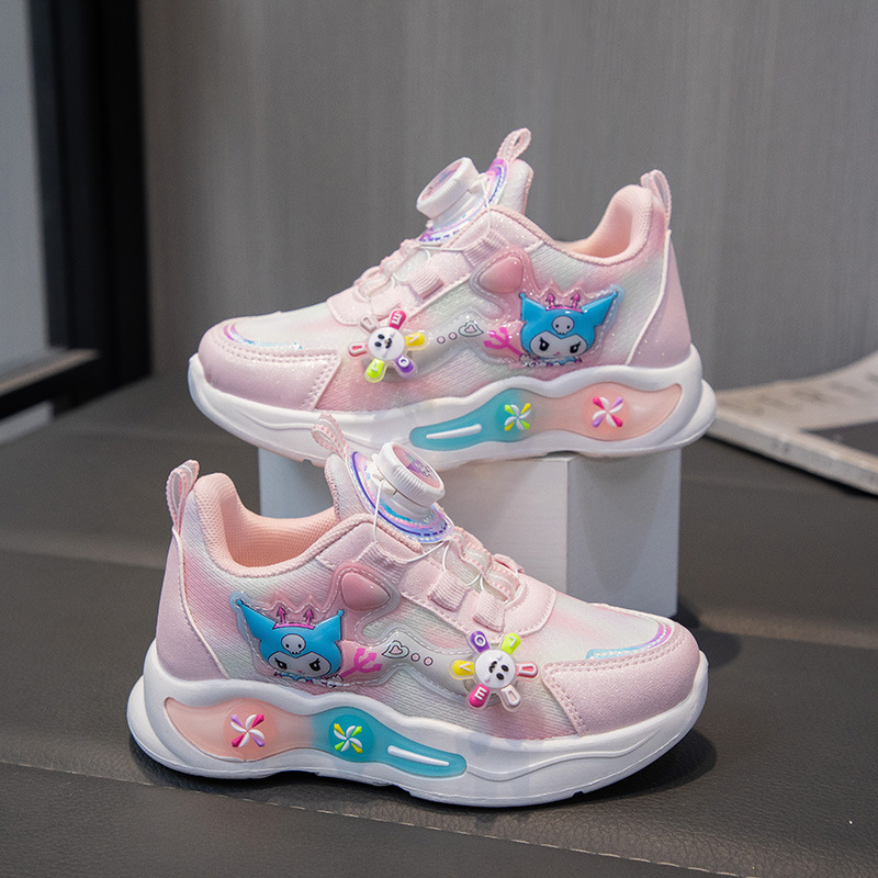 봄과 가을 더블 넷 핑크