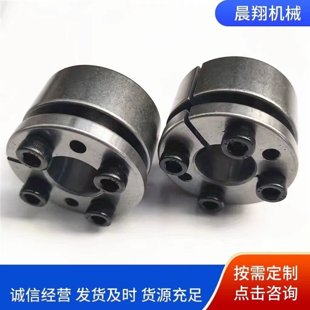 厂家供应胀紧套Z3-22X47连接套锁紧环套 涨套Z3型多样涨紧