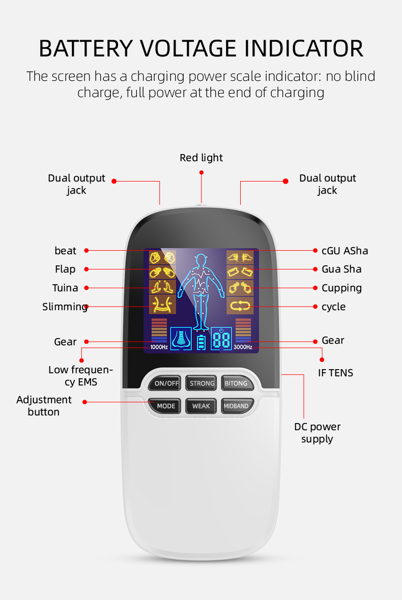 智能按摩器A818 (5)