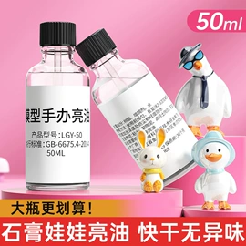 画夹画板;美术颜料;其他美术用品