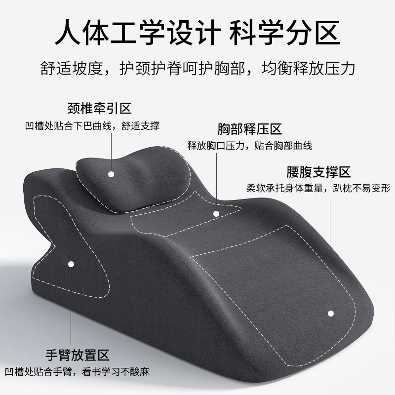Universal pillow for bed, mobile phone