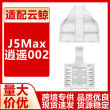 �m����LJ5max ���b002�ߵؙC��������Ĳ�ˮ�ۻ�վ�V�W