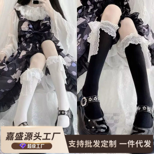 Japanese jk skinny lace lolita socks women's bowknot lolita mid-calf socks spring, autumn and winter