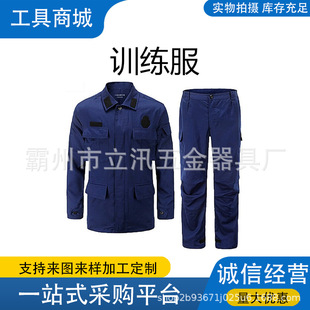 ������ԮӖ���������� �����b��ȼ͸�������������wʽ����Ӗ����