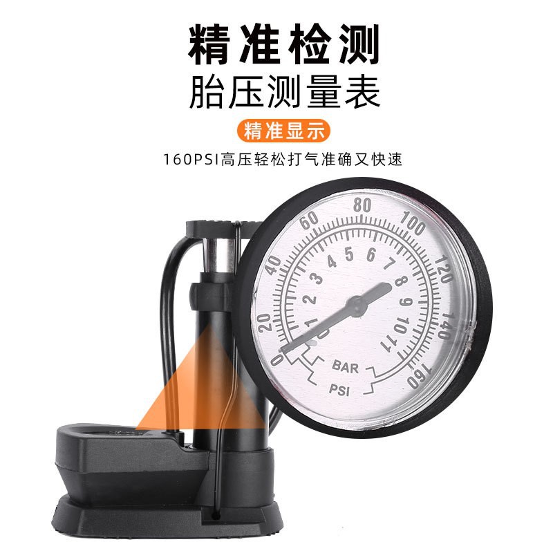 Bomba de aire para bicicleta, eléctrica y a pedal, portátil