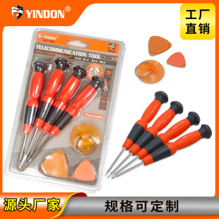 7pc�p���Ӎ�ݽz���M�����b �����ʮ��һ���R���֙C���b�S�޽M��