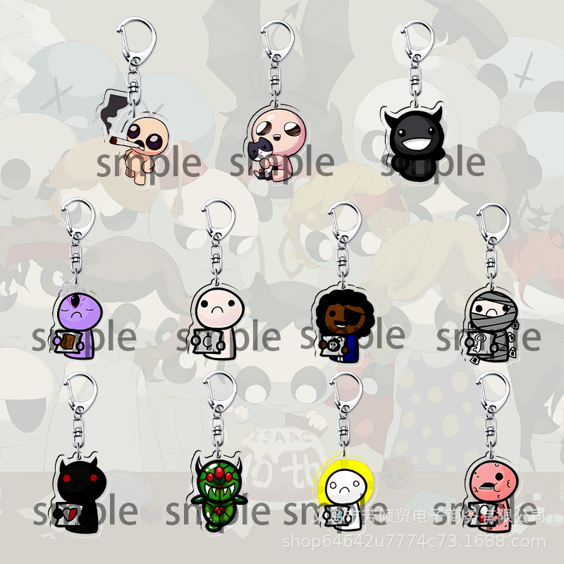 Acrylic keychain