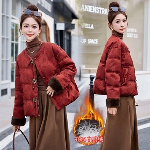 �������2025���b�¿����ë�Ứ��q�����׺�90%�����q