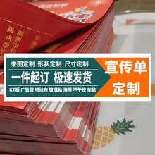 ӡƏVOӋӡˢ˾Ƭp涨