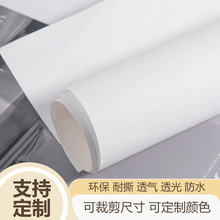 �P㑶Űԭ��70g��ˮ͸�����ܛĤ��������Ϗͺ϶Ű������