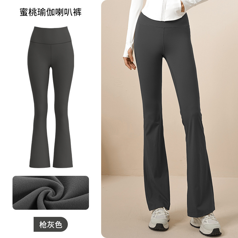Juyitang seco de cintura alta Levantamiento de cadera medias deportivas pantalones de fitness de adelgazamiento elásticos altos pantalones de yoga engrosados con forro polar para mujer velocidad