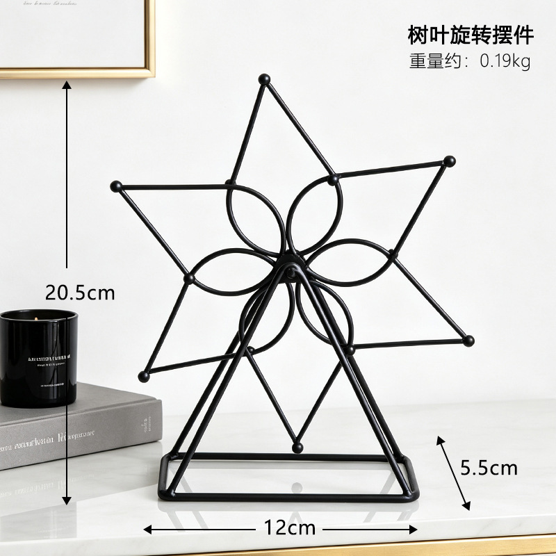 Black leaf ferris wheel rotating ornament