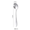 No. 2 round spoon