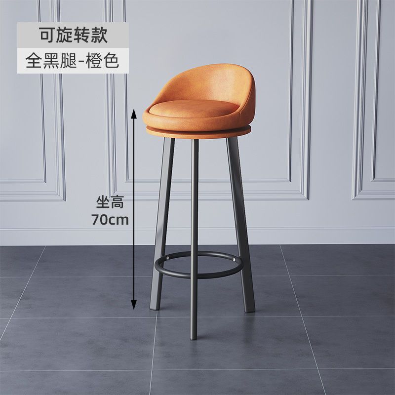 Fábrica directa nórdica silla de bar taburetes altos modernos simples cajero de la recepción respaldo de la silla elevadora de bar taburetes