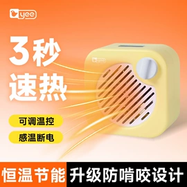 其它水族用品;其他小宠用品;水族过滤设备