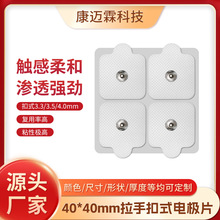 4*4cmSl o늘OĦNƬ ʽ~N Ƭr